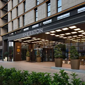 Hotel Sheraton Center, Provincia di Istanbul